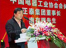 mg冰球突破·豪华版(试玩)官方网站