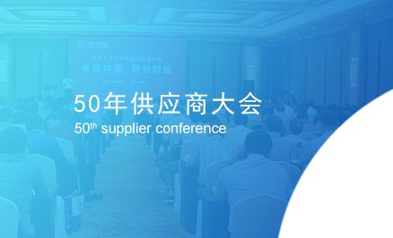 mg冰球突破·豪华版(试玩)官方网站