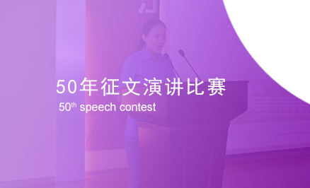 mg冰球突破·豪华版(试玩)官方网站