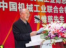 mg冰球突破·豪华版(试玩)官方网站