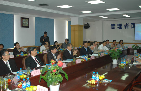 台湾区电线电缆工业同业公会来mg冰球突破旅行考察