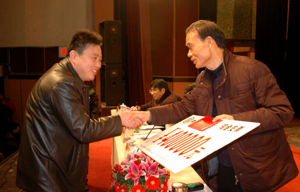 mg冰球突破2010年度获得总司理奖励职员