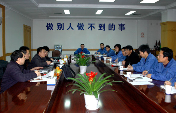 情形；；；；；；；；げ炕焙擞敕淝寰布嗍诱鞠虻甲依磎g冰球突破集团监视检查