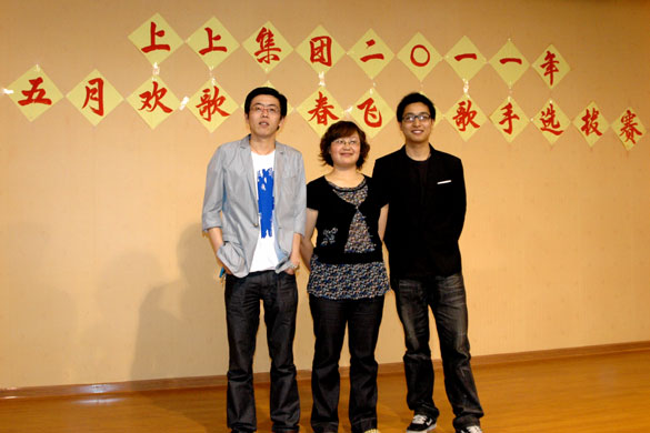 mg冰球突破集团“五月欢歌、青春飞扬”歌手选拔赛落下帷幕