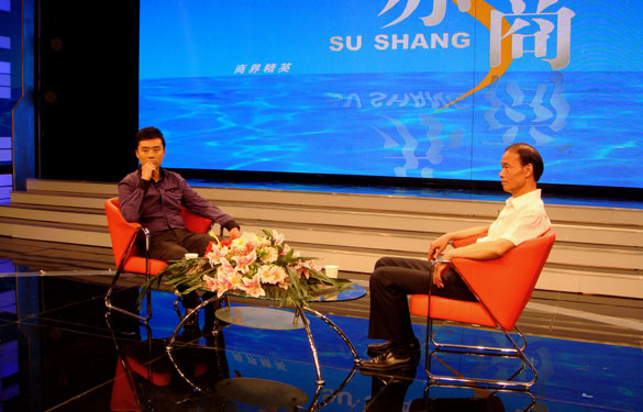 mg冰球突破丁山华董事长走进《苏商》访谈