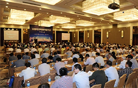 行业盛会，，，mg冰球突破“色泽”