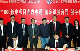 奋进中的mg冰球突破（1967-2013）