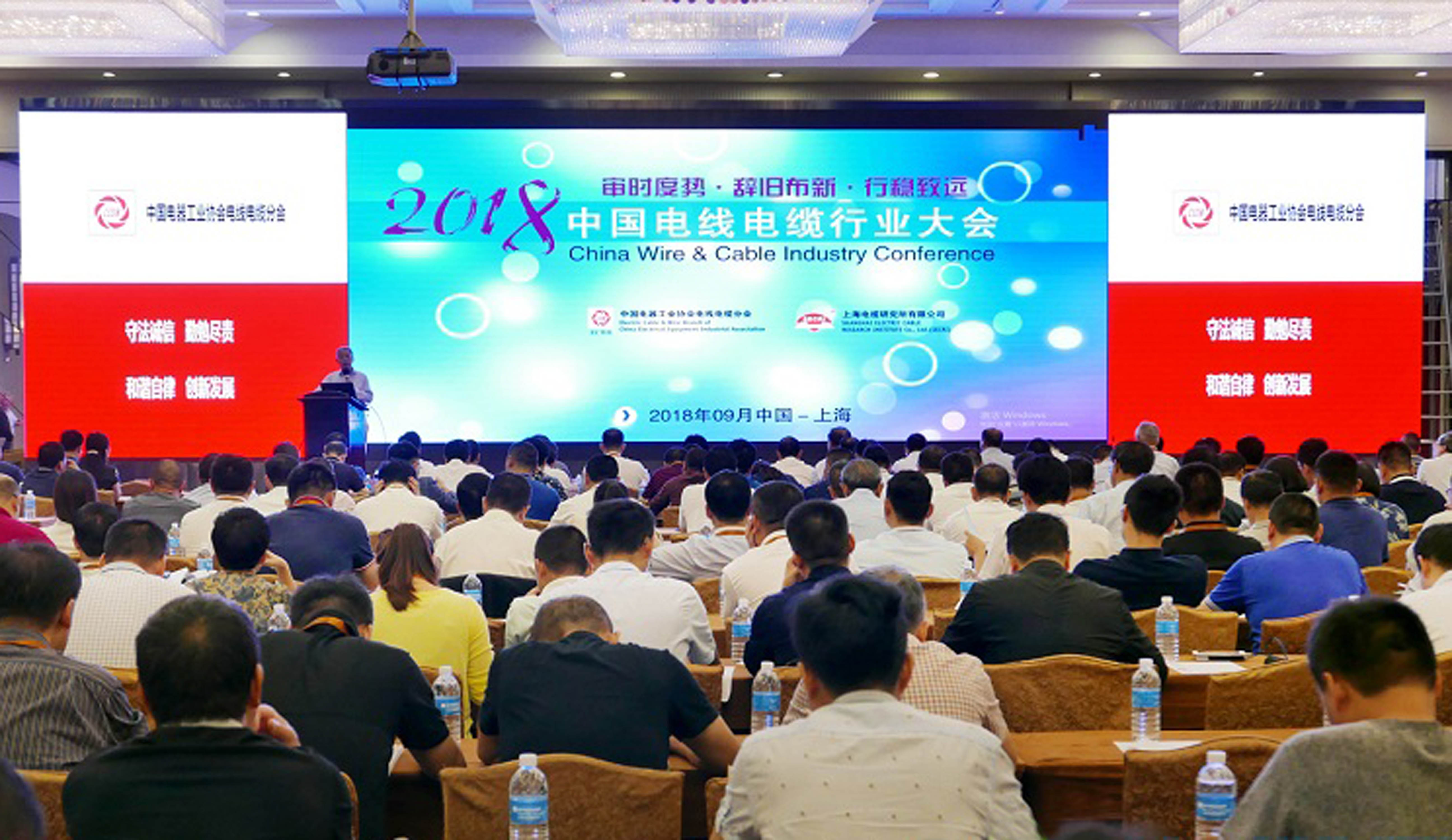 mg冰球突破电缆全球排名再提升，，，，，位列中国第一，，，，，全球第七