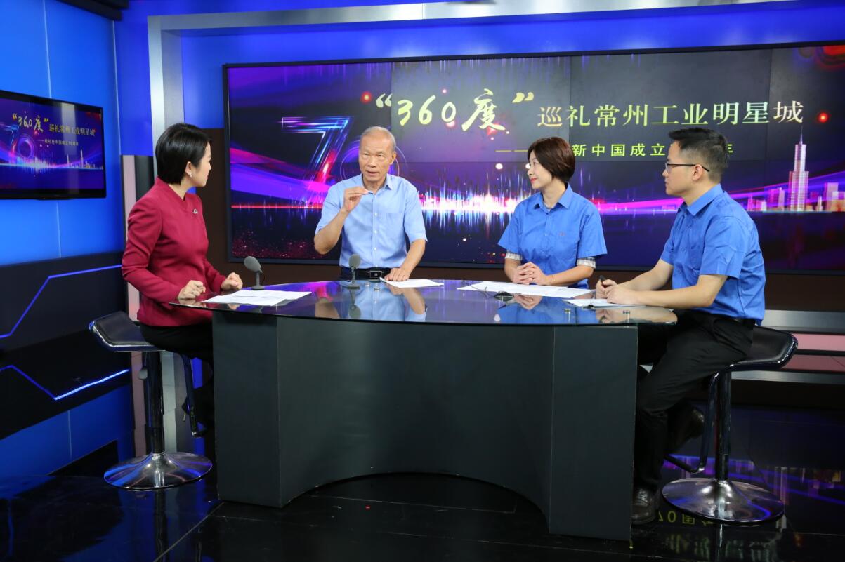 丁山华的初心：一心一意把实业做好，，，，，，，，把电缆做好