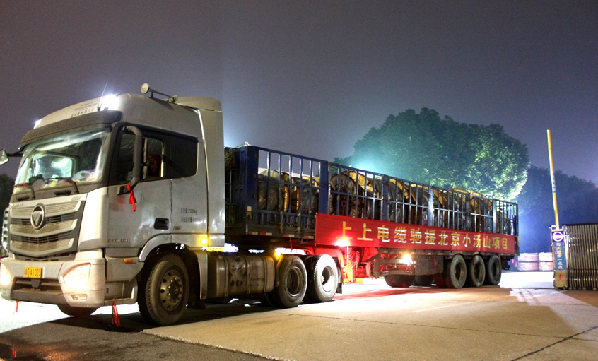 抗击疫情，，，，mg冰球突破电缆千里驰援北京小汤山项目