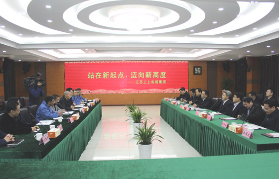 常州市市长丁纯一行来mg冰球突破电缆调研