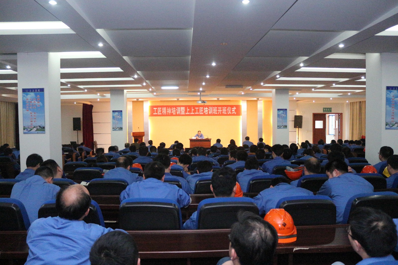 “匠心”mg冰球突破 筑梦百年——记mg冰球突破电缆“工匠精神培训暨mg冰球突破工匠培训班开班仪式”