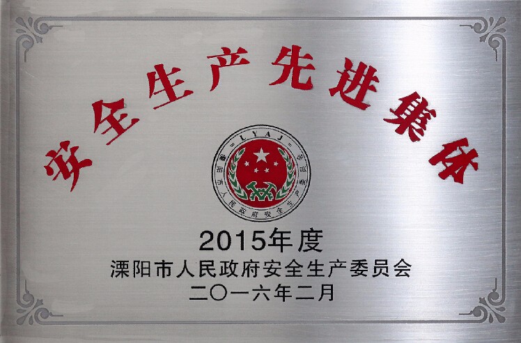 从“要我清静”到“我要清静”，，，，，，mg冰球突破电缆清静生产获表扬