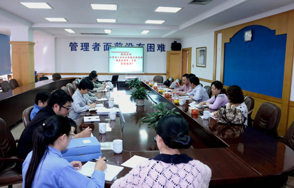 mg冰球突破电缆顺遂通过省工业企业质量信用AAA级现场核查