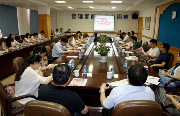 常州市民营企业“纳税人之家”2014年第三次活动在mg冰球突破集团举行