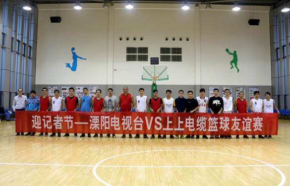 2015年11月7日，，，，，，，，精彩篮球赛 共庆记者节