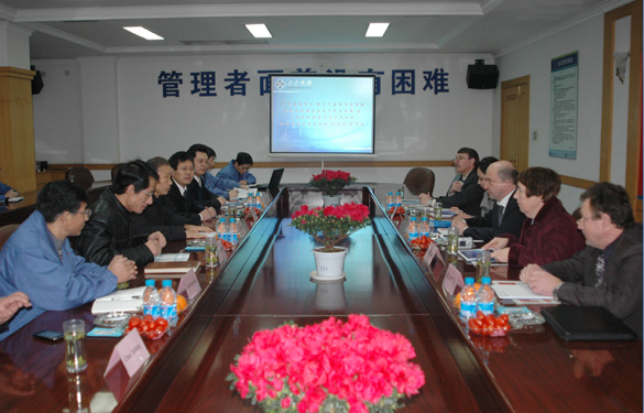 俄罗斯核动力康采恩股份公司向导一行来mg冰球突破旅行会见