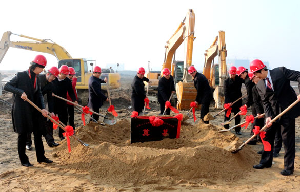 溧阳市“重大项目突破年”工业项目集中开工暨mg冰球突破集团西厂区三期工程涤讪仪式在集团西厂区举行