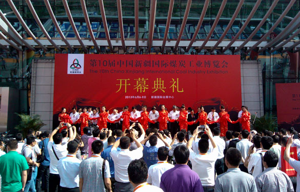 mg冰球突破集团加入第10届中国新疆国际煤炭工业展览会