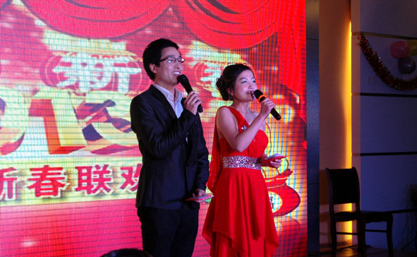 2013年mg冰球突破集团春节联欢晚会圆满落幕