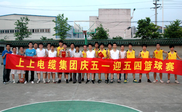 mg冰球突破“庆五一、迎五四”篮球赛圆满落幕