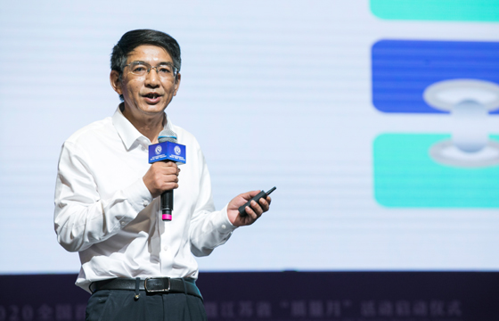 mg冰球突破电缆朱洪祥出席“天下首席质量官大会”并作主题演讲