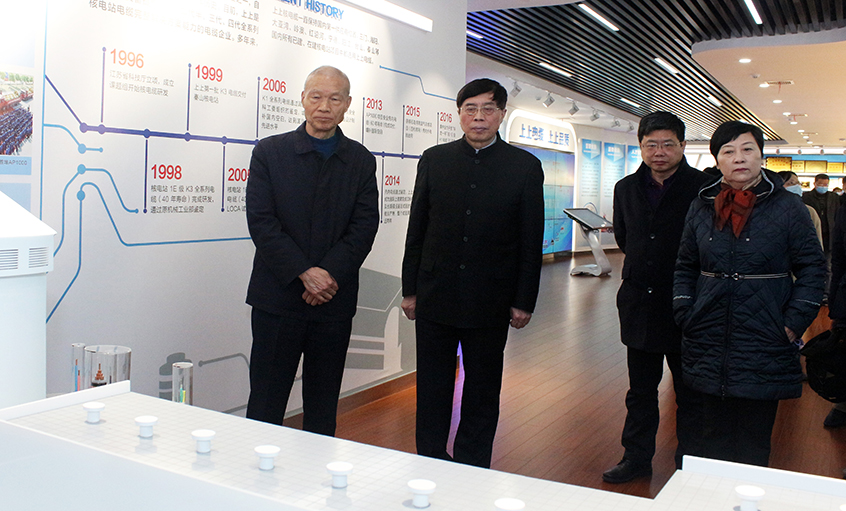 常州四药制药有限公司董事长屠永锐一行来mg冰球突破电缆旅行交流