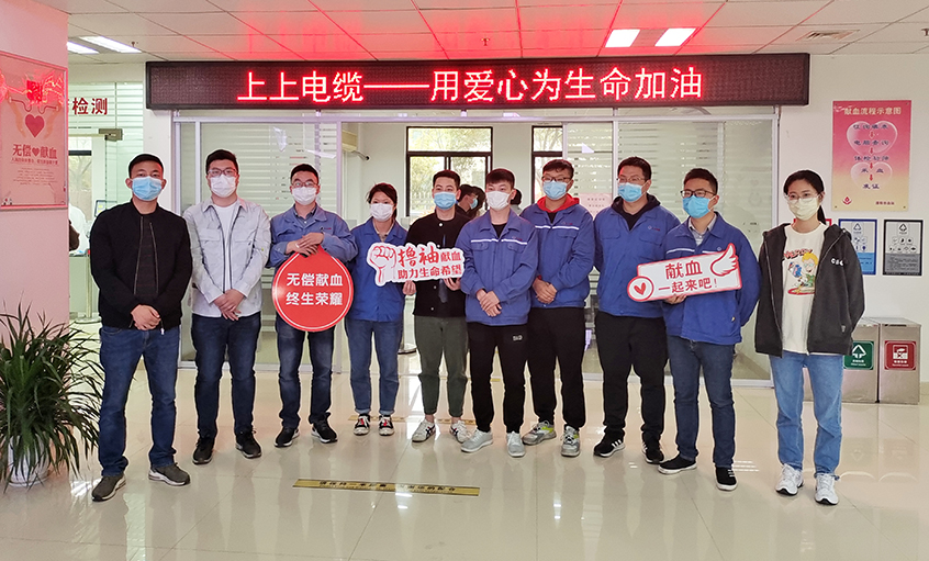 春风化雨返寒意，，，，，，爱心献血传温情——mg冰球突破电缆组织员工无偿献血