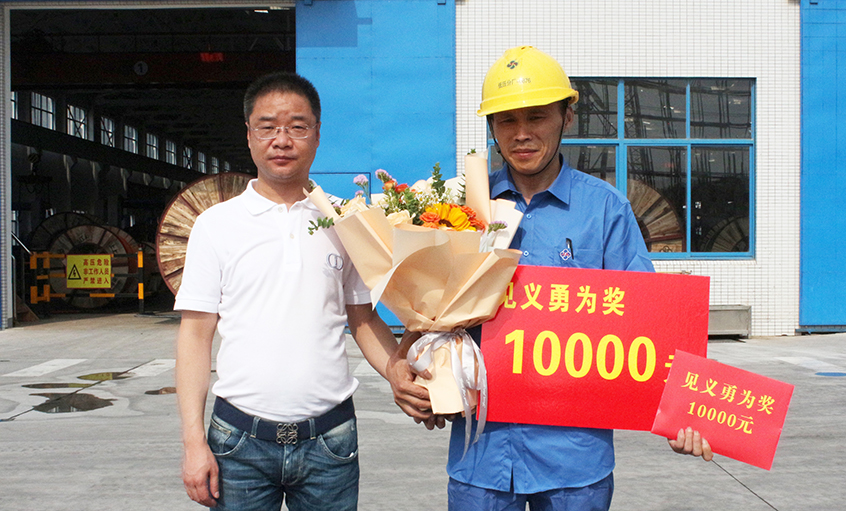 mg冰球突破电缆奖励