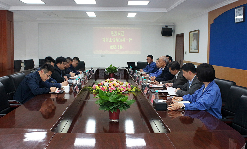 常州工信局局长严德群一行来mg冰球突破电缆旅行交流