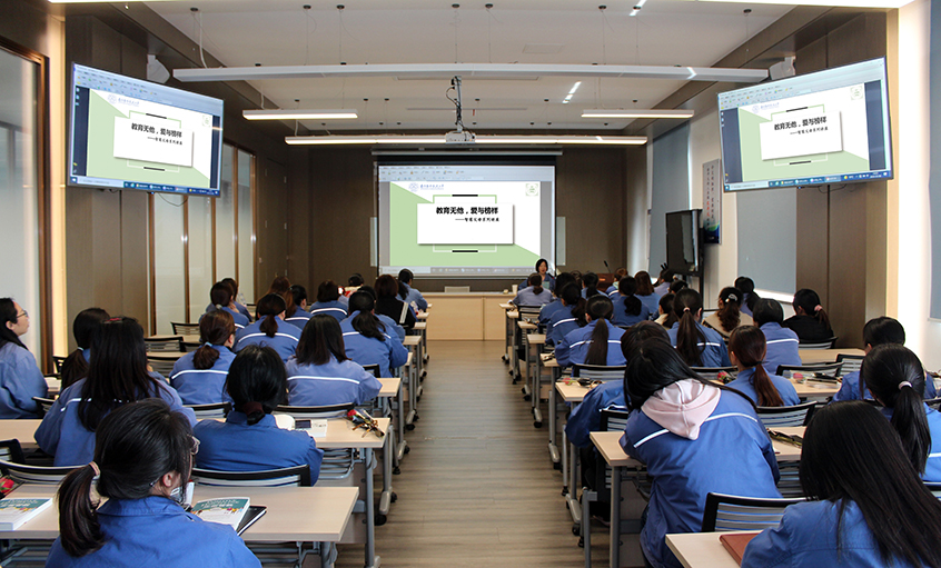 教育无他，，，爱与模范——mg冰球突破电缆举行《智慧怙恃事情坊》翻转课堂