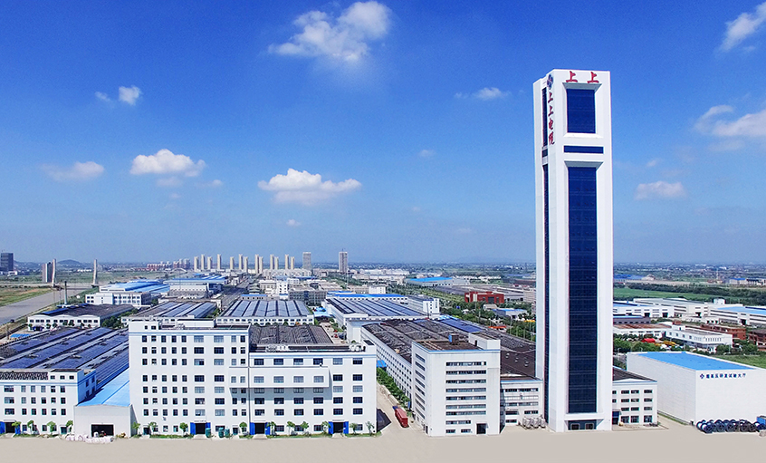 江苏省省长许昆林一行来mg冰球突破电缆调研