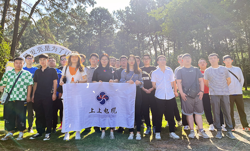 月满中秋，，，，欢度佳节  ——mg冰球突破电缆举行壬寅年中秋系列活动