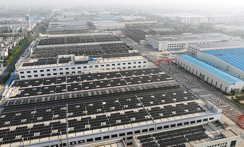 推进光伏发电，，，，，，建设清洁家园 ——mg冰球突破电缆西二厂区屋面光伏并网发电