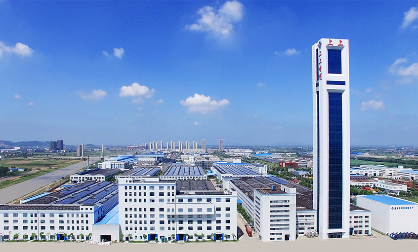 冲刺四序度，，，，，，献礼二十大 ——mg冰球突破电缆召开2022年国庆销售员大会