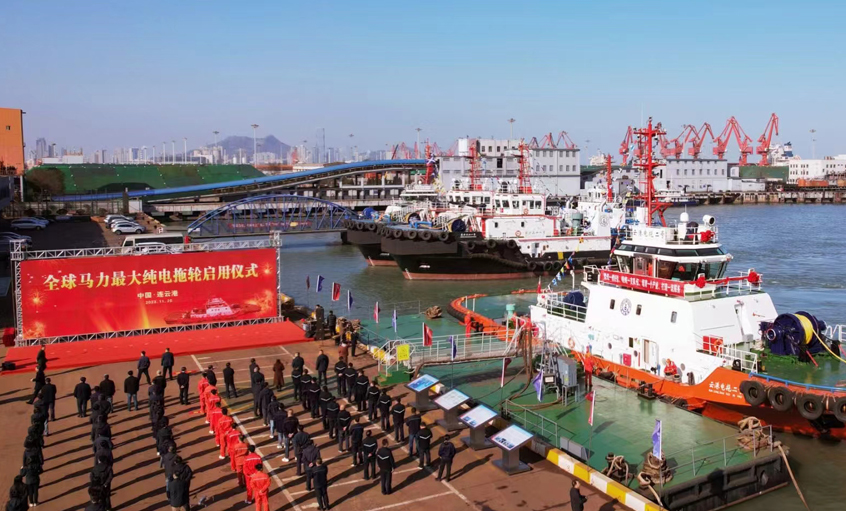 mg冰球突破电缆助力全球马力最大纯电拖轮??——“云港电拖二号”