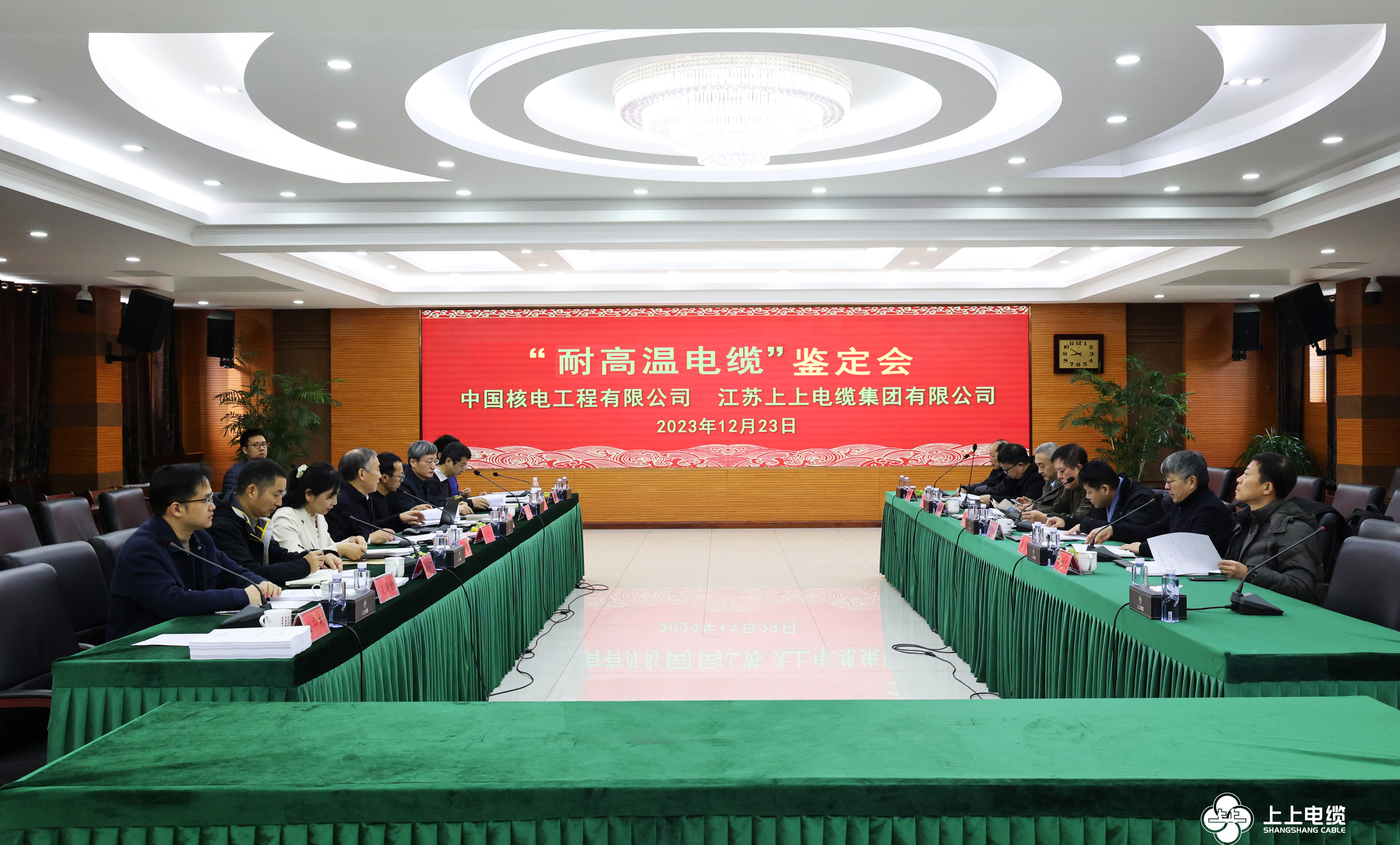 mg冰球突破电缆“特种耐高温电缆”新产品通过判断，，，达国际领先水平