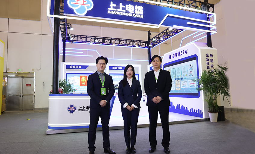 mg冰球突破电缆亮相2024中国国际品牌（苏州）展览会