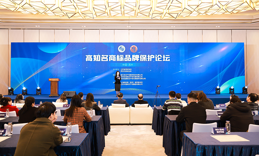 mg冰球突破电缆乐成通过“江苏省高着名商标”认定