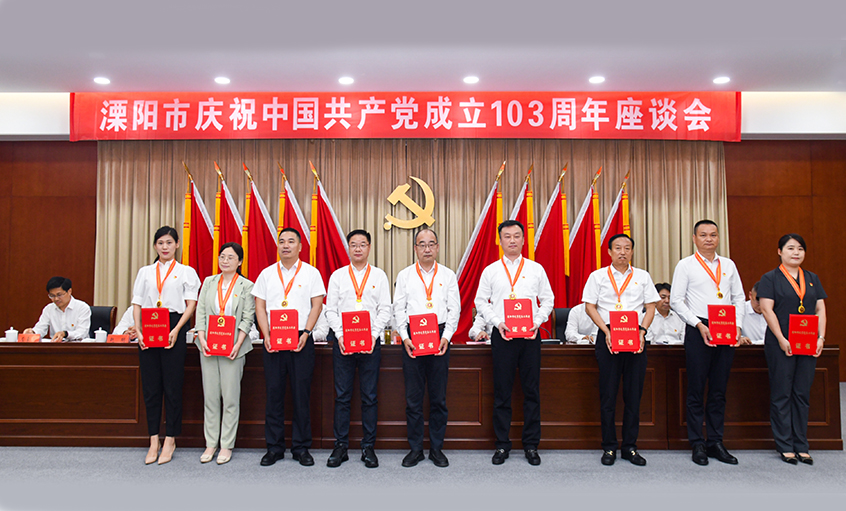 mg冰球突破电缆获“两优一先”多项表扬