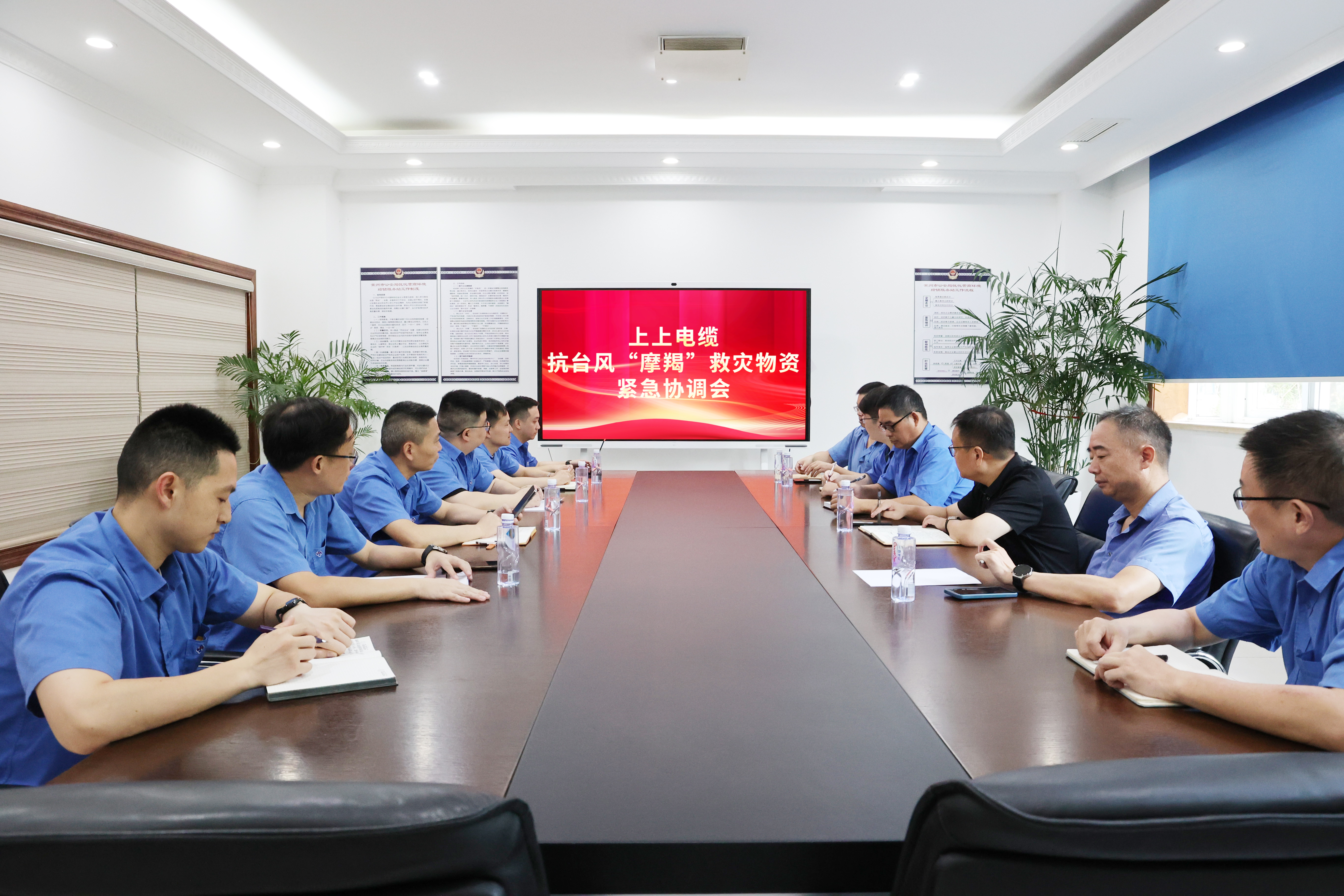 mg冰球突破电力物资紧迫运往海南