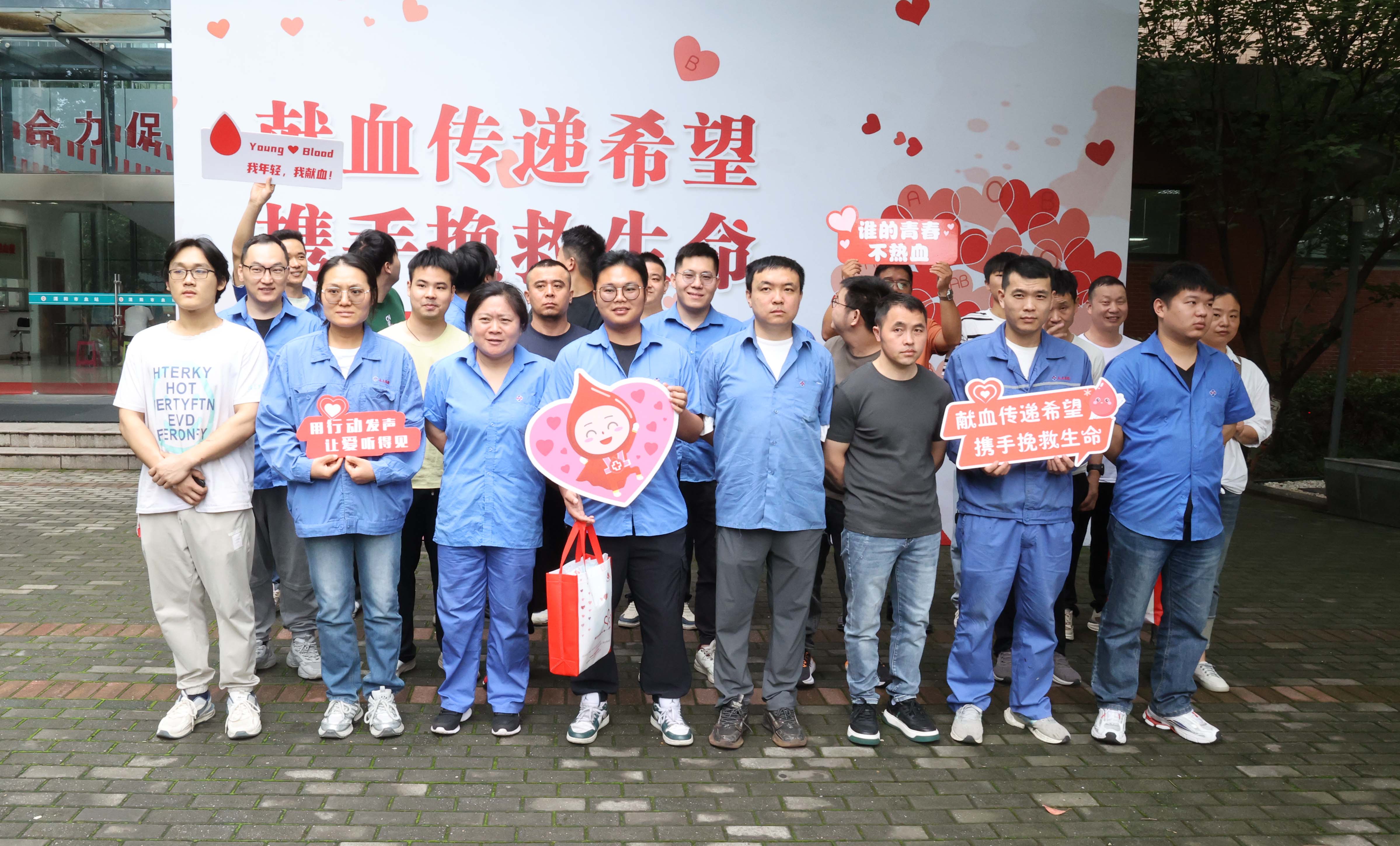 用献血点亮生命之光——mg冰球突破电缆开展无偿献血活动 160余名员工热血转达生命希望