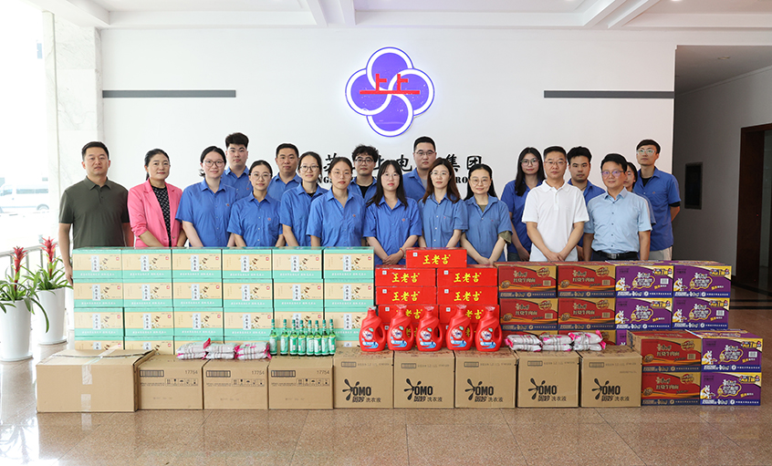 政企同心  护航度夏——溧阳市高新区管委会来mg冰球突破电缆开展“送清凉”慰问活动