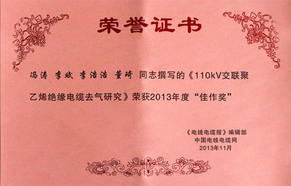 mg冰球突破·豪华版(试玩)官方网站