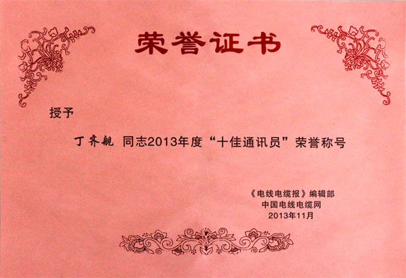 mg冰球突破·豪华版(试玩)官方网站