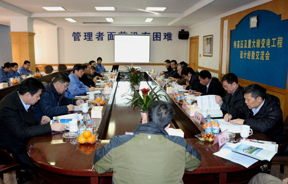 mg冰球突破·豪华版(试玩)官方网站