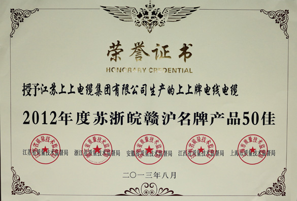 mg冰球突破·豪华版(试玩)官方网站