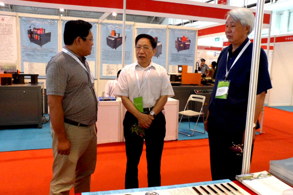 mg冰球突破·豪华版(试玩)官方网站