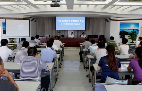 mg冰球突破·豪华版(试玩)官方网站