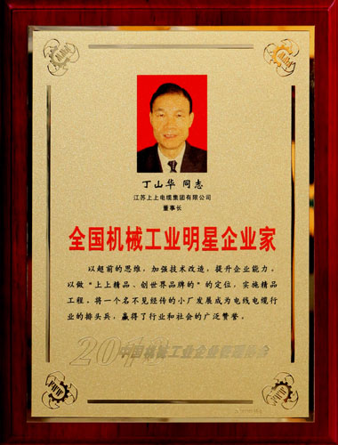 mg冰球突破·豪华版(试玩)官方网站